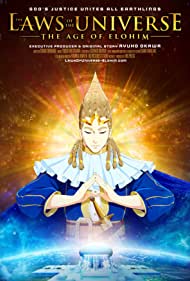 دانلود فیلم The Laws of the Universe: The Age of Elohim سال 2021 - قوانین جهان: عصر الوهیم