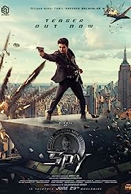دانلود دوبله فارسی فیلم Spy سال 2023 - جاسوس
