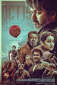 دانلود دوبله فارسی فیلم Leo سال 2023 - لئو