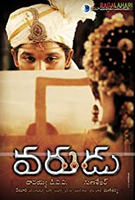 دانلود فیلم Varudu سال 2010 - ازدواج