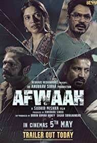 دانلود دوبله فارسی فیلم Afwaah سال 2023 - شایعات