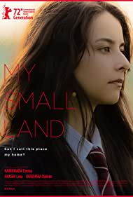 دانلود فیلم My Small Land سال 2022 - سرزمین کوچک من