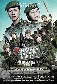 دانلود فیلم Ah Girls Go Army سال 2022 - آه، دختران به سربازی میروند