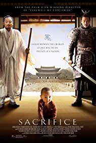 دانلود دوبله فارسی فیلم Sacrifice سال 2010 - قربانی
