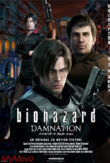 Resident Evil: Damnation