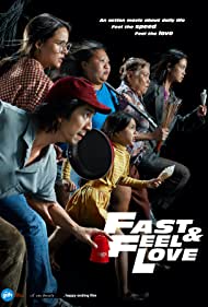 دانلود فیلم Fast Feel Love سال 2022 - سریع و احساس عشق