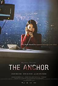 دانلود دوبله فارسی فیلم Anchor سال 2022 - گوینده خبر