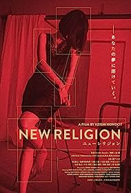 دانلود فیلم New Religion سال 2022 - مذهب جدید