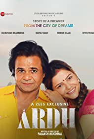 دانلود فیلم Ardh سال 2022 - ارده
