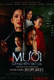 دانلود فیلم Muoi: The Curse Returns سال 2022 - مووی: نفرین برمی گردد