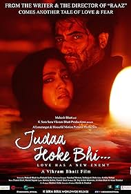 دانلود فیلم Judaa Hoke Bhi سال 2022 - حتی اگر جدا شد