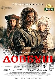 دانلود دوبله فارسی فیلم Dovbush سال 2023 - دوبوش