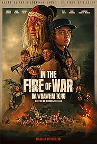 تریلر In the Fire of War