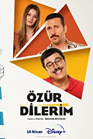 دانلود دوبله فارسی فیلم My Apologies سال 2023 - عذرخواهی من