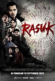 دانلود فیلم Rasuk سال 2022 - پرتو