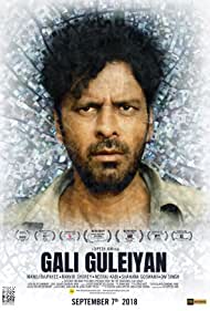 دانلود فیلم In the Shadows سال 2017 - حبس شدگان محله