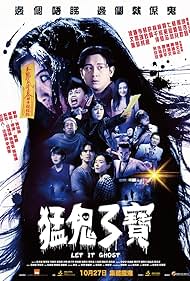 دانلود فیلم Let It Ghost سال 2022