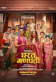 دانلود فیلم Gharat Ganpati سال 2024 - گهرات گانپتی