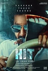تریلر HIT: The 3rd Case