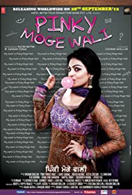دانلود فیلم Pinky Moge Wali سال 2012