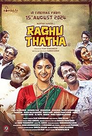 دانلود فیلم Raghu Thatha سال 2024 - پدربزرگ راگو