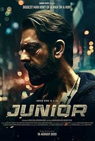 دانلود دوبله فارسی فیلم Junior سال 2023 - جونیور