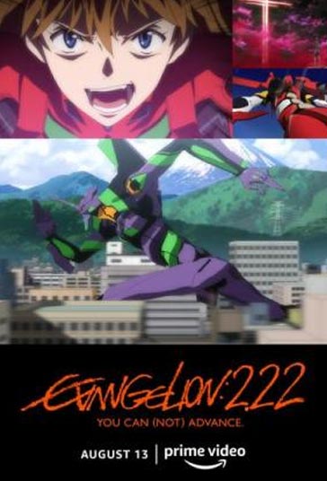 Evangelion: 3.0+1.01 Thrice Upon a Time