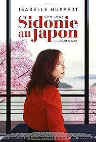 دانلود فیلم Sidonie in Japan سال 2023 - سیدونی در ژاپن