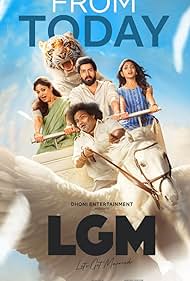 دانلود فیلم Let's Get Married سال 2023 - بیا ازدواج کنیم