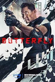 دانلود فیلم Butterfly سال 2025 - پروانه