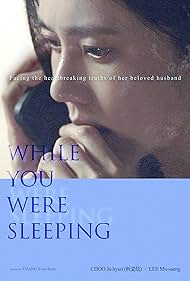 دانلود فیلم While You Were Sleeping سال 2024 - وقتی تو خواب بودی