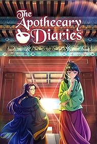 تریلر The Apothecary Diaries