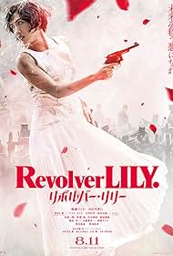 دانلود دوبله فارسی فیلم Revolver Lily سال 2023 - لیلی هفت تیرکش