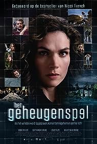 دانلود فیلم Het geheugenspel سال 2023 - بازی حافظه