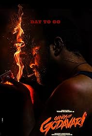 دانلود دوبله فارسی فیلم Gangs of Godavari سال 2024 - باند گوداواری