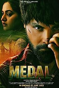 دانلود دوبله فارسی فیلم Medal سال 2023 - مدال
