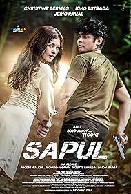دانلود فیلم Sapul سال 2023 - سپر