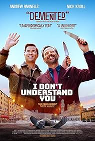 تریلر I Dont Understand You