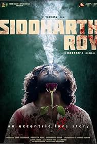 دانلود فیلم Siddharth Roy سال 2024 - سیدهارت روی