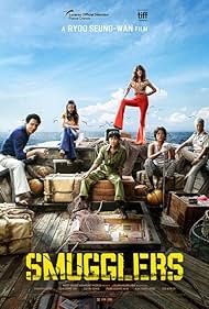 دانلود دوبله فارسی فیلم Smugglers سال 2023 - قاچاقچی ها