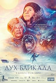 دانلود دوبله فارسی فیلم Dukh Baykala سال 2023 - دریاچه بایکال