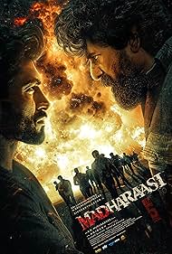 دانلود دوبله فارسی فیلم Madharasi سال 2025 - مردی از مدراس