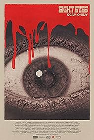 دانلود فیلم Eight Eyes سال 2023 - هشت چشم