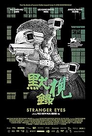 دانلود فیلم Stranger Eyes سال 2024 - چشمهای غریبه