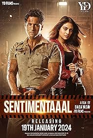 تریلر Sentimentaaal