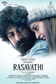 دانلود فیلم Rasavathi سال 2024 - کیمیاگر