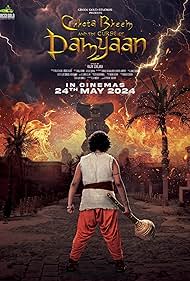 دانلود فیلم Chhota Bheem and the Curse of Damyaan سال 2024 - چوتا بهیم و نفرین دامیان