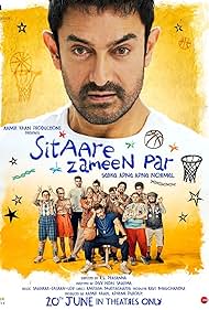 تریلر Sitaare Zameen Par