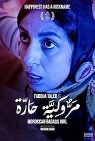 دانلود فیلم Moroccan Badass Girl سال 2023 - دختر سرسخت مراکشی
