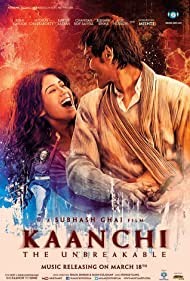 دانلود فیلم Kaanchi سال 2014 - کانچی